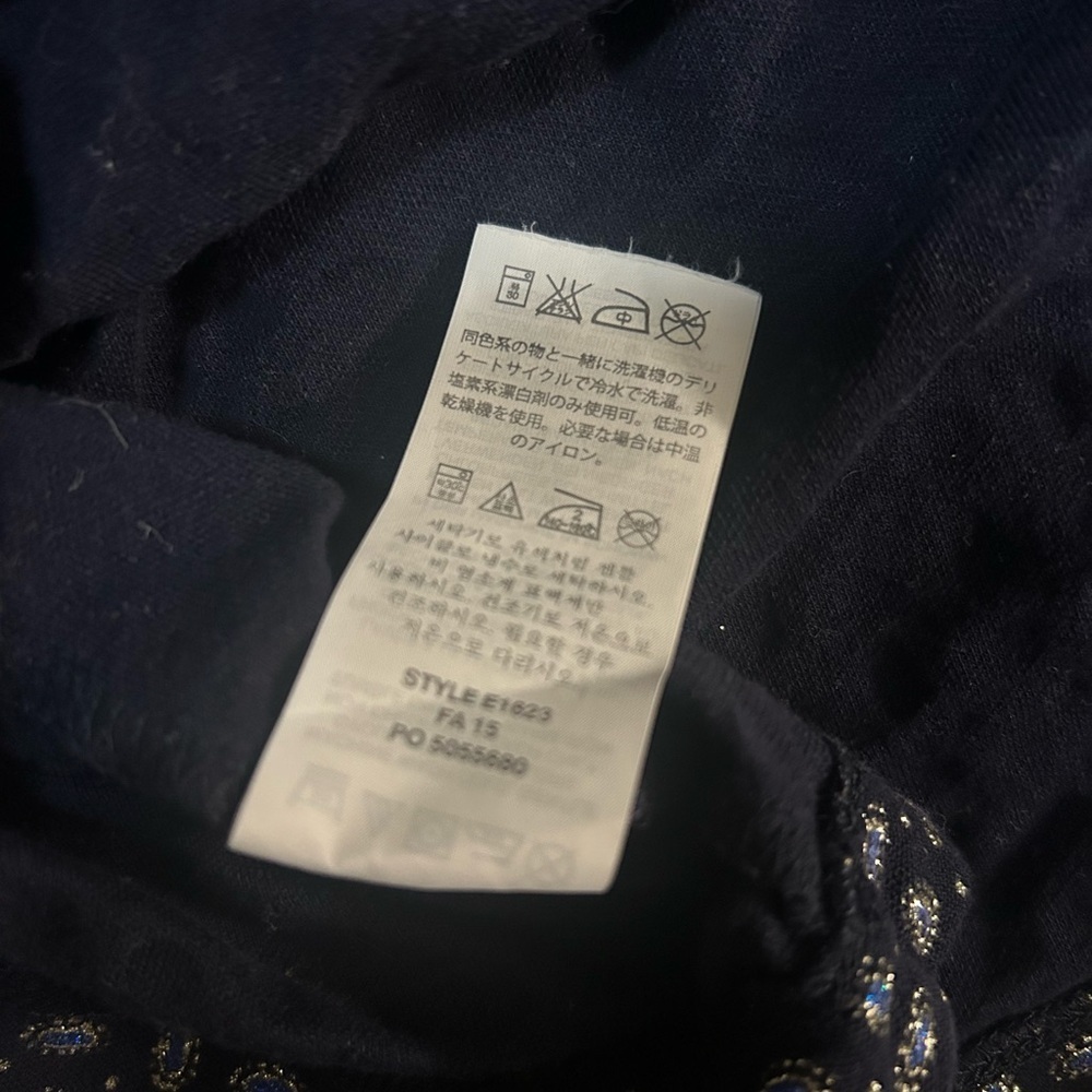Crewcuts Girls’ Metallic Dot Dress – Size 12 - Picture 4 of 5